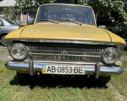 Желтый Москвич / АЗЛК 412, объемом двигателя 1.5 л и пробегом 125 тыс. км за 450 $, фото 1 на Automoto.ua