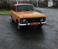 Жовтий Москвич / АЗЛК 412, об'ємом двигуна 1.5 л та пробігом 59 тис. км за 402 $, фото 1 на Automoto.ua