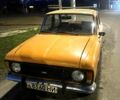 Желтый Москвич / АЗЛК 412, объемом двигателя 1.6 л и пробегом 0 тыс. км за 350 $, фото 1 на Automoto.ua