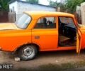 Жовтий Москвич / АЗЛК 412, об'ємом двигуна 1.6 л та пробігом 0 тис. км за 9500 $, фото 1 на Automoto.ua