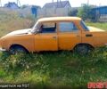 Желтый Москвич / АЗЛК 412, объемом двигателя 1.5 л и пробегом 200 тыс. км за 140 $, фото 3 на Automoto.ua