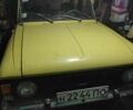 Желтый Москвич / АЗЛК 412, объемом двигателя 0 л и пробегом 80 тыс. км за 413 $, фото 1 на Automoto.ua