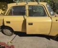 Желтый Москвич / АЗЛК 412, объемом двигателя 0 л и пробегом 80 тыс. км за 413 $, фото 10 на Automoto.ua