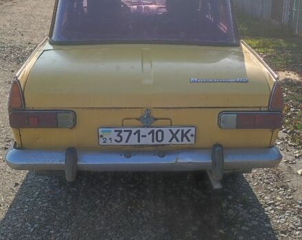 Жовтий Москвич / АЗЛК 412, об'ємом двигуна 0 л та пробігом 150 тис. км за 287 $, фото 1 на Automoto.ua