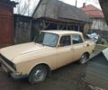 Желтый Москвич / АЗЛК 412, объемом двигателя 0 л и пробегом 200 тыс. км за 400 $, фото 1 на Automoto.ua