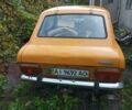 Желтый Москвич / АЗЛК 412, объемом двигателя 0 л и пробегом 200 тыс. км за 360 $, фото 1 на Automoto.ua