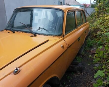 Желтый Москвич / АЗЛК 412, объемом двигателя 0 л и пробегом 200 тыс. км за 360 $, фото 3 на Automoto.ua