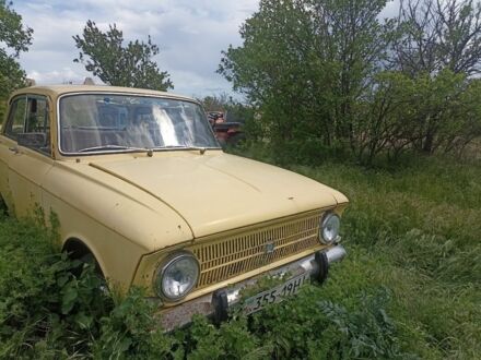Москвич / АЗЛК 412 1970 в Вознесенске на Automoto.ua Желтый Москвич / АЗЛК 412, объемом двигателя 1.5 л и пробегом 1 тыс. км за 194 $, фото 1 на Automoto.ua