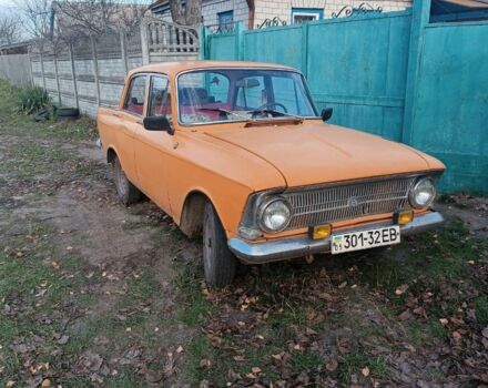 Желтый Москвич / АЗЛК 412, объемом двигателя 2.45 л и пробегом 942 тыс. км за 405 $, фото 1 на Automoto.ua