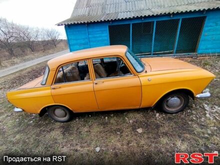Москвич / АЗЛК 412 1981 в Глухове на Automoto.ua Желтый Москвич / АЗЛК 412, объемом двигателя 15 л и пробегом 0 тыс. км за 500 $, фото 1 на Automoto.ua
