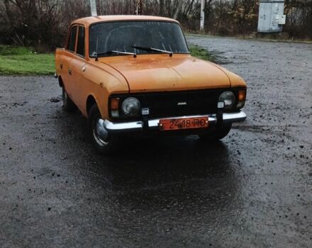 Желтый Москвич / АЗЛК 412, объемом двигателя 1.5 л и пробегом 59 тыс. км за 402 $, фото 1 на Automoto.ua