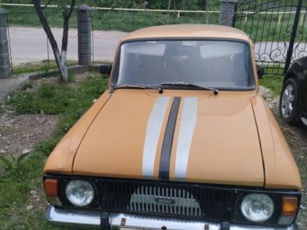 Москвич / АЗЛК 412 1983 у Трускавце на Automoto.ua Жовтий Москвич / АЗЛК 412, об'ємом двигуна 0 л та пробігом 100 тис. км за 290 $, фото 1 на Automoto.ua