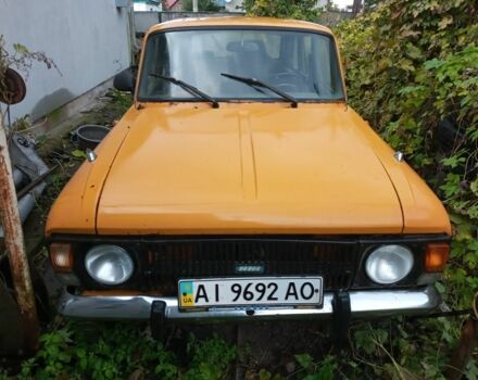 Желтый Москвич / АЗЛК 412, объемом двигателя 0 л и пробегом 200 тыс. км за 360 $, фото 1 на Automoto.ua