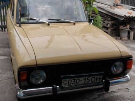 Москвич / АЗЛК 412 1990 в Александрие на Automoto.ua Желтый Москвич / АЗЛК 412, объемом двигателя 0 л и пробегом 92 тыс. км за 1300 $, фото 1 на Automoto.ua