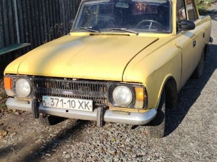 Желтый Москвич / АЗЛК 412, объемом двигателя 0 л и пробегом 150 тыс. км за 287 $, фото 1 на Automoto.ua