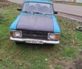 Синій Москвич / АЗЛК 412, об'ємом двигуна 1.5 л та пробігом 99 тис. км за 166 $, фото 1 на Automoto.ua