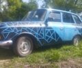 Синій Москвич / АЗЛК 412, об'ємом двигуна 0 л та пробігом 2 тис. км за 363 $, фото 1 на Automoto.ua