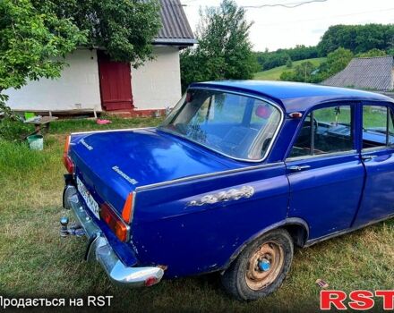 Синий Москвич / АЗЛК 412, объемом двигателя 1.5 л и пробегом 86 тыс. км за 250 $, фото 4 на Automoto.ua