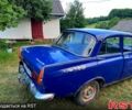Синий Москвич / АЗЛК 412, объемом двигателя 1.5 л и пробегом 86 тыс. км за 250 $, фото 4 на Automoto.ua