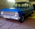 Синий Москвич / АЗЛК 412, объемом двигателя 1.6 л и пробегом 0 тыс. км за 1100 $, фото 1 на Automoto.ua