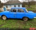Синий Москвич / АЗЛК 412, объемом двигателя 15 л и пробегом 200 тыс. км за 340 $, фото 2 на Automoto.ua