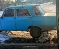 Синий Москвич / АЗЛК 412, объемом двигателя 1.5 л и пробегом 90 тыс. км за 264 $, фото 5 на Automoto.ua