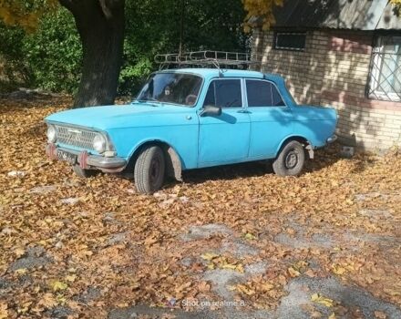 Синий Москвич / АЗЛК 412, объемом двигателя 1.5 л и пробегом 90 тыс. км за 264 $, фото 4 на Automoto.ua
