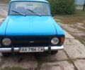 Синій Москвич / АЗЛК 412, об'ємом двигуна 1.5 л та пробігом 170 тис. км за 850 $, фото 1 на Automoto.ua