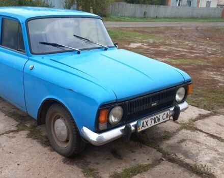 Синій Москвич / АЗЛК 412, об'ємом двигуна 1.5 л та пробігом 170 тис. км за 850 $, фото 6 на Automoto.ua