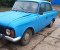 Синій Москвич / АЗЛК 412, об'ємом двигуна 1.5 л та пробігом 170 тис. км за 850 $, фото 4 на Automoto.ua