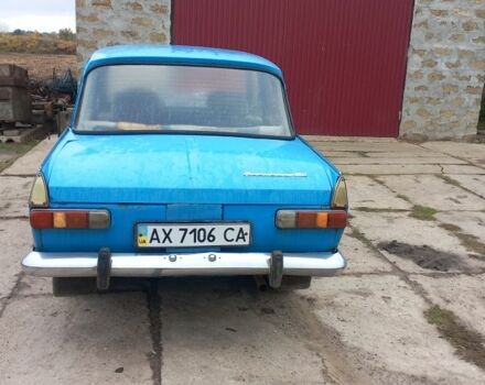 Синій Москвич / АЗЛК 412, об'ємом двигуна 1.5 л та пробігом 170 тис. км за 850 $, фото 1 на Automoto.ua