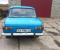 Синій Москвич / АЗЛК 412, об'ємом двигуна 1.5 л та пробігом 170 тис. км за 850 $, фото 1 на Automoto.ua