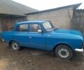 Синій Москвич / АЗЛК 412, об'ємом двигуна 0 л та пробігом 1000 тис. км за 190 $, фото 1 на Automoto.ua