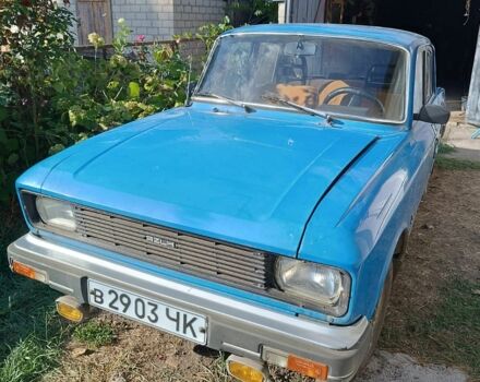 Синий Москвич / АЗЛК 412, объемом двигателя 1.5 л и пробегом 15 тыс. км за 724 $, фото 1 на Automoto.ua