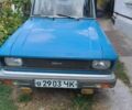 Синий Москвич / АЗЛК 412, объемом двигателя 1.5 л и пробегом 15 тыс. км за 724 $, фото 1 на Automoto.ua