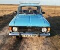 Синий Москвич / АЗЛК 412, объемом двигателя 1.5 л и пробегом 95 тыс. км за 25000 $, фото 1 на Automoto.ua