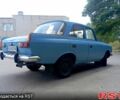 Синий Москвич / АЗЛК 412, объемом двигателя 1.5 л и пробегом 200 тыс. км за 656 $, фото 1 на Automoto.ua