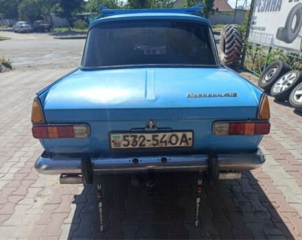 Синий Москвич / АЗЛК 412, объемом двигателя 1.5 л и пробегом 350 тыс. км за 750 $, фото 3 на Automoto.ua