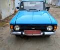 Синий Москвич / АЗЛК 412, объемом двигателя 1.5 л и пробегом 120 тыс. км за 290 $, фото 1 на Automoto.ua