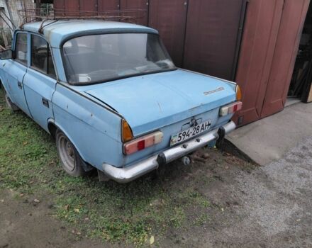 Синий Москвич / АЗЛК 412, объемом двигателя 0 л и пробегом 130 тыс. км за 358 $, фото 1 на Automoto.ua