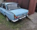 Синий Москвич / АЗЛК 412, объемом двигателя 0 л и пробегом 130 тыс. км за 358 $, фото 1 на Automoto.ua