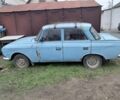 Синий Москвич / АЗЛК 412, объемом двигателя 0 л и пробегом 130 тыс. км за 358 $, фото 1 на Automoto.ua