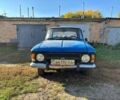 Синій Москвич / АЗЛК 412, об'ємом двигуна 1.5 л та пробігом 87 тис. км за 996 $, фото 1 на Automoto.ua