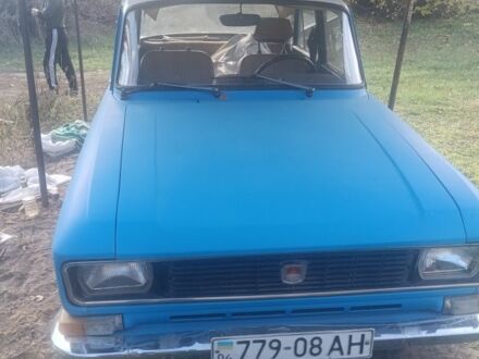 Москвич / АЗЛК 412 1988 в Днепре (Днепропетровске) на Automoto.ua Синий Москвич / АЗЛК 412, объемом двигателя 0 л и пробегом 200 тыс. км за 309 $, фото 1 на Automoto.ua
