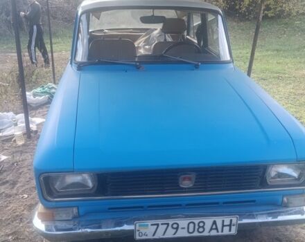 Синий Москвич / АЗЛК 412, объемом двигателя 0 л и пробегом 200 тыс. км за 309 $, фото 1 на Automoto.ua