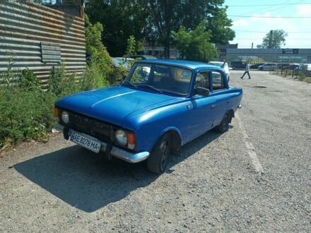 Москвич / АЗЛК 412 1988 в Днепре (Днепропетровске) на Automoto.ua Синий Москвич / АЗЛК 412, объемом двигателя 1.5 л и пробегом 100 тыс. км за 433 $, фото 1 на Automoto.ua