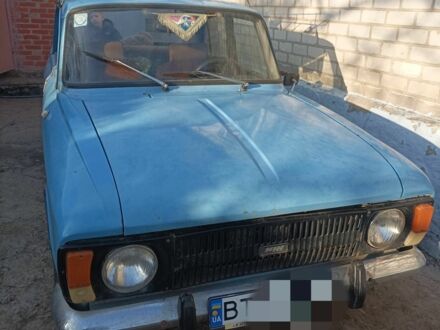 Москвич / АЗЛК 412 1989 в Херсоне на Automoto.ua Синий Москвич / АЗЛК 412, объемом двигателя 1.5 л и пробегом 100 тыс. км за 800 $, фото 1 на Automoto.ua