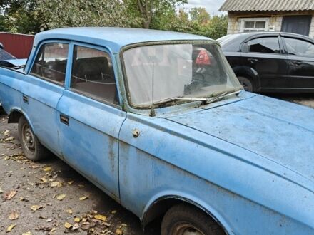 Москвич / АЗЛК 412 1990 в Киеве на Automoto.ua Синий Москвич / АЗЛК 412, объемом двигателя 0 л и пробегом 188 тыс. км за 380 $, фото 1 на Automoto.ua