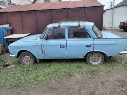 Синий Москвич / АЗЛК 412, объемом двигателя 0 л и пробегом 130 тыс. км за 358 $, фото 1 на Automoto.ua