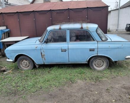 Синий Москвич / АЗЛК 412, объемом двигателя 0 л и пробегом 130 тыс. км за 358 $, фото 1 на Automoto.ua